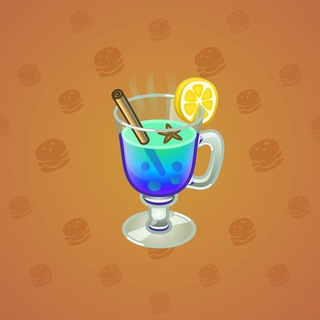 Spiced Wine #37162