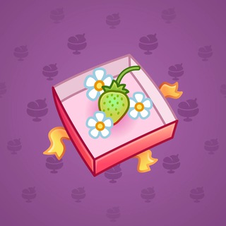 Berry Box #30719