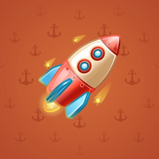 Stellar Rocket #23367
