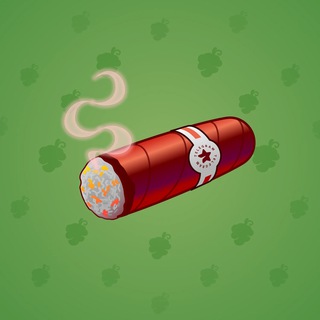 Vintage Cigar #13071
