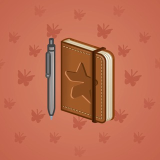 Star Notepad #58383