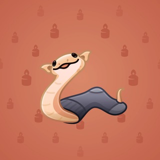 Pet Snake #162440