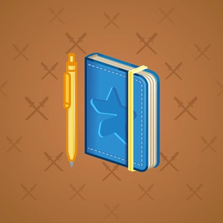Star Notepad #38662