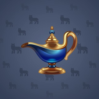 Genie Lamp #3620