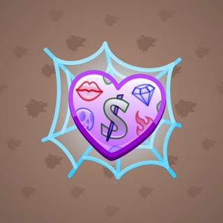 Trapped Heart #11558