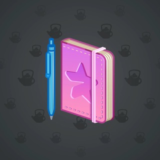 Star Notepad #48122