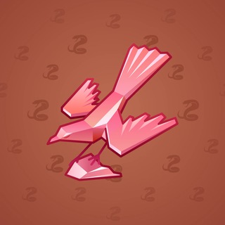 Rare Bird #4424