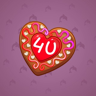 Cookie Heart #95795