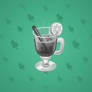 Spiced Wine #35417