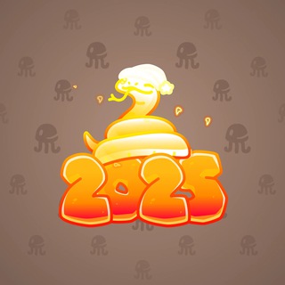 Lunar Snake #99763