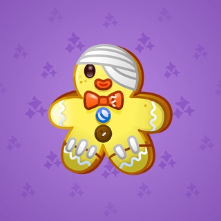 Ginger Cookie #61330
