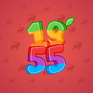 Big Year #45572
