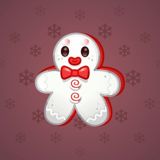 Ginger Cookie #263