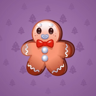 Ginger Cookie #98248