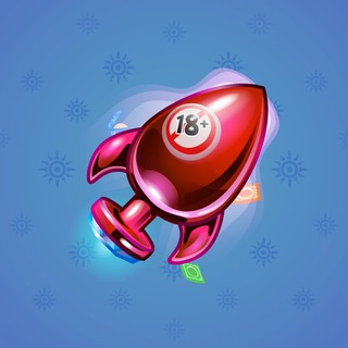 Stellar Rocket #109626