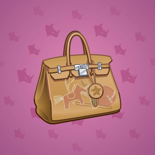 Loot Bag #10534