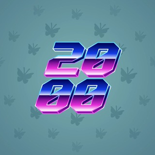 Big Year #25905