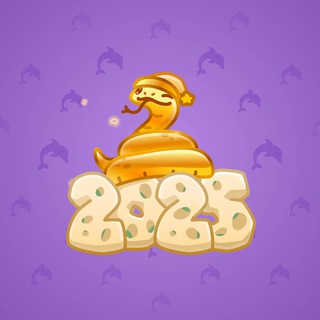 Lunar Snake #99738