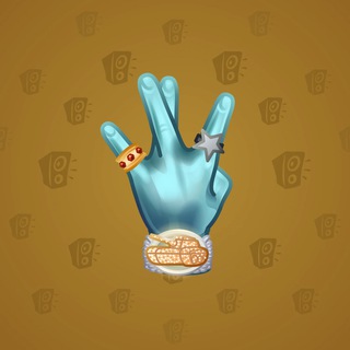 Westside Sign #5486