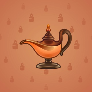 Genie Lamp #4936