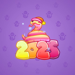 Lunar Snake #99631
