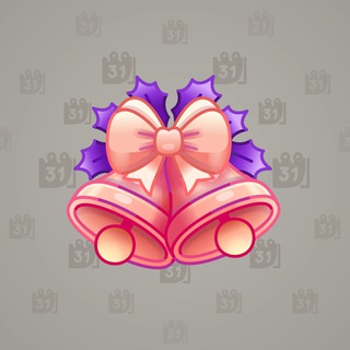 Jingle Bells #25624