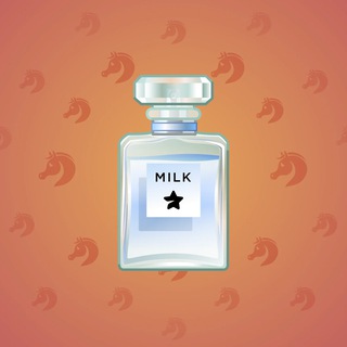 Perfume Bottle #681