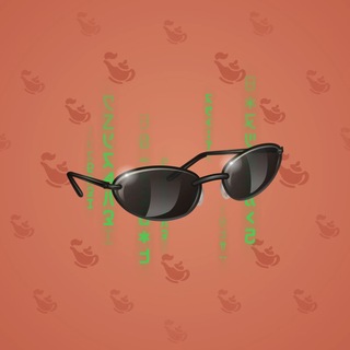 Durov’s Glasses #1907