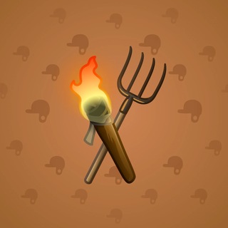 Chill Flame #270648