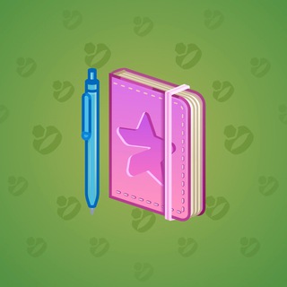Star Notepad #19702