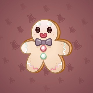Ginger Cookie #9951
