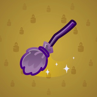 Flying Broom #12768