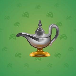 Genie Lamp #2154