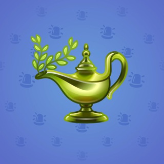 Genie Lamp #20