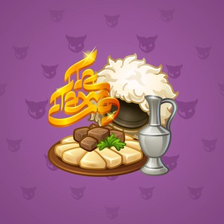 Khabib’s Papakha #22278