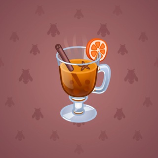 Spiced Wine #33049