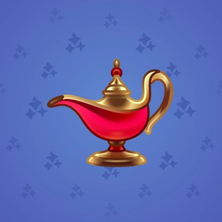 Genie Lamp #2199