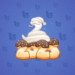 Lunar Snake #109822