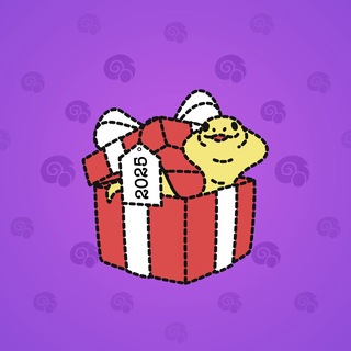 Snake Box #181386