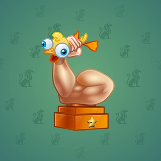 Mighty Arm #299