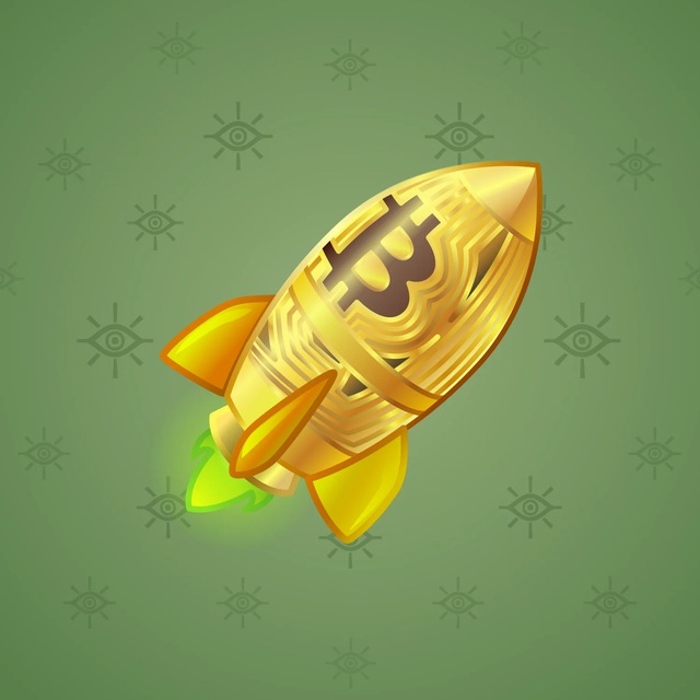 NFT-подарок Stellar Rocket Bitcoin