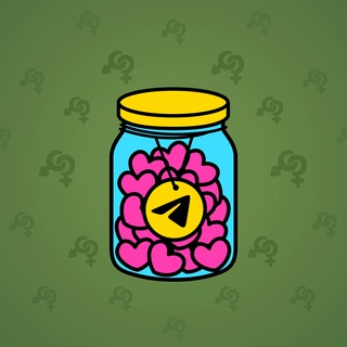 Restless Jar #23920