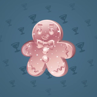 Ginger Cookie #25162