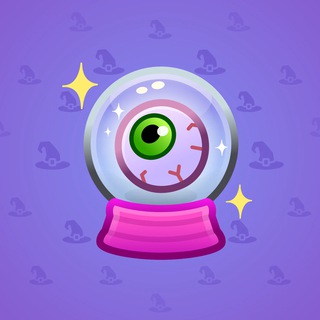 Crystal Ball #20539