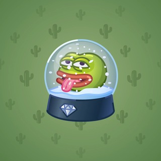 Snow Globe #39493