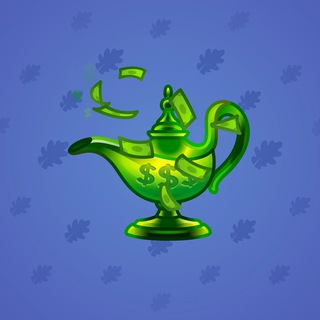 Genie Lamp #3528
