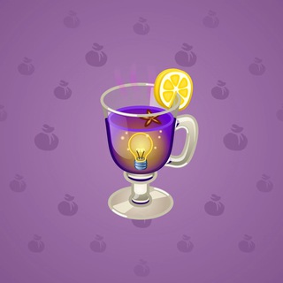 Spiced Wine #66067