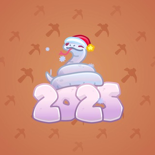 Lunar Snake #105272