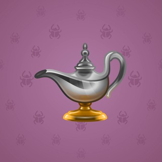 Genie Lamp #4329