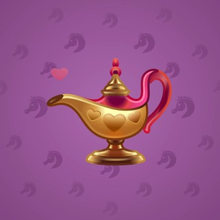 Genie Lamp #974
